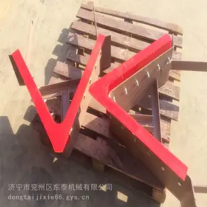 �ӹ�����˫����ʽж����60�ȽǾ۰������絶 �߷��Ӱ���ĥ����ΰ�