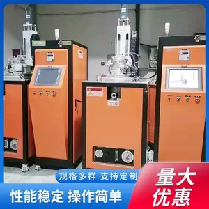 �����������ᴿ�豸 �����ȶ�����¯ �����ս�¯