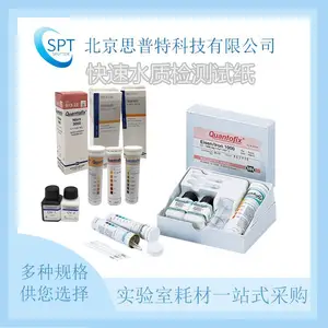 �¹�MN ����ˮ�ʼ����ֽ 2-350ϵ�� 29�����Ӳ���