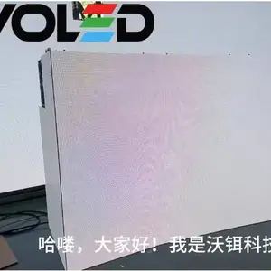 �����ˮ����� p2.97led��ʾ�� ���޵�����Ļ