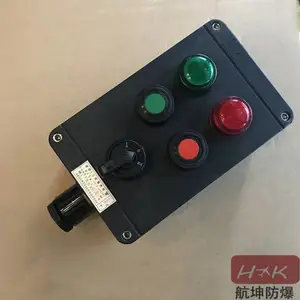 航坤可定做防爆操作柱 仪表操作箱 两灯两钮防腐按钮箱