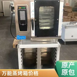 ����ʮ��๦������������ ���԰�����һ���