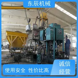 ���� ˮ����߻�е�豸 ��Ƽ�� ռ�����С �����ȫ ����ֱ��