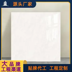 ����Դ�մ� 800x800��ש�۱� ���̶��� ���ƴ���Դͷ����