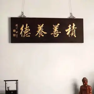 ����ľ�����Ҷ���ʵľ��̷¹�����ľ��������Ҹ���װ��