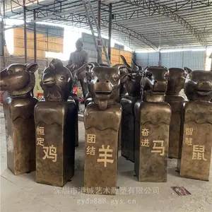 玻璃钢潮玩蛇卡通公仔雕塑蛇年生肖吉祥物模型蛇玩偶活动展览摆件