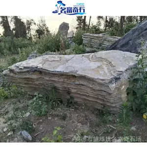 �������²���ǧ��ʯ���� �����辰ǧ��ʯ���� ����ǧ��ʯ�г�����