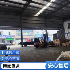 �Ϸʵ������������������˾ �칫��Ʒ���� ���Ľ��� ����Ʒ����