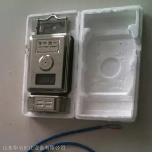 CTH1000һ����̼�ⶨ�� ����绯ѧ������ ����һ����̼�궨��