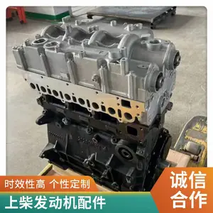 上柴发动机配件，12V135排气管配件，货源充足