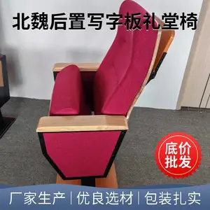 ��������Ʒ�� �칫�Ҿ������� �����γ������Ƴ���ַ