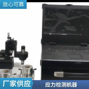 ��Ӧ����ʴ����� ��������������ѹ��Ӧ��Ӧ�����豸 �նȲ�����