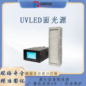 ��������Ԫ��uvled���Դ�̻���100*400 ����������װ�̻��豸