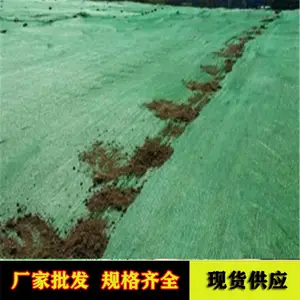 工地绿色防尘网 环保防尘核心材料 6针盖土网密度