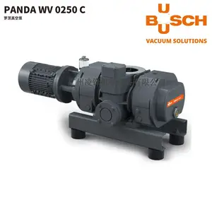 德国浦旭WV0250C罗茨泵BUUSCH增压泵WV0500C原装正品进口高真空
