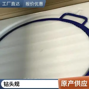华煤牌 环形钻头规 测量 精度高 套管扶正器、配合接头、钻挺钻杆