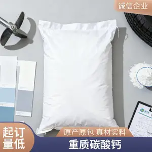 �����Ͻ�ճ���������� ��ֽͿ���������ظ� �߰׶�̼��Ƴ���