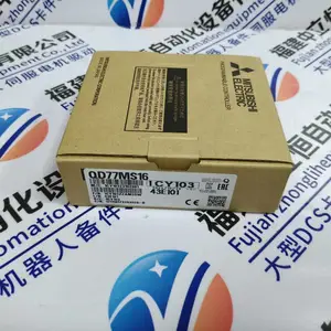 推送:331008-B省市县区域/直送2026全+境+派+送