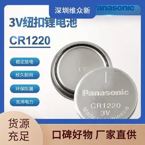 ӡ�᳧���� CR1220 һ���� 3V﮵�� ����Դ����