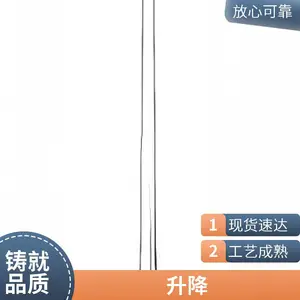 LED高杆灯 专业工程道路照明 一体化智能路灯 规格齐全