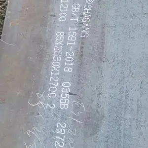 Q355D超宽超厚Q355B钢材 Q355ME激光切割 S355J2/J0/JR钢板合金板