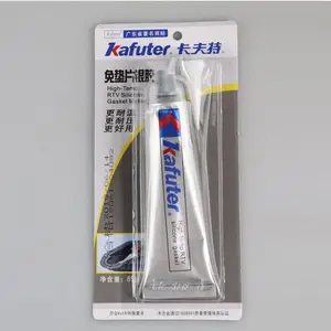 �����ع�ͪ���Ƭ����K-583�͸���������������е����