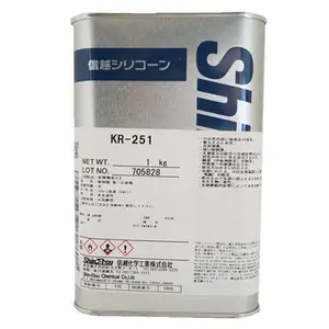�ձ�shinetsu��ԽKR-251���¹̻�������Ե��·�屣��������������