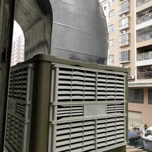 东莞高埗车间降温水帘风机/环保空调水冷风机车间降温厂家匠心优选