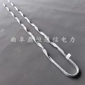 ����������ҹ�Ӧ����Ԥ��˿������ ADSS����Ԥ��˿������