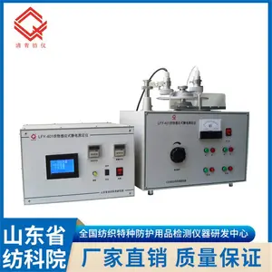 LFY-401A静电压衰减测试仪 织物感应式静电测试仪 电晕充电法