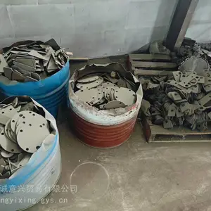 �ְ����ë���и� 42CrMo���� ���ٻ���� ���ܼӹ�����