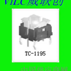 �ĽŲ��-�ᴥ����TC-1201 �������� �����͸��� ɢװ ����ֱ��