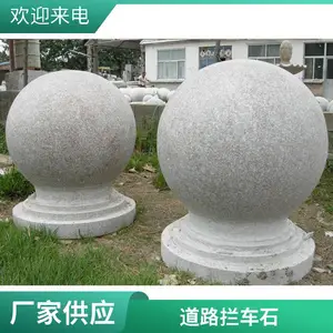 公园广场道路挡车石柱 景区大理石止车柱批发 花岗岩拦车柱阻车柱