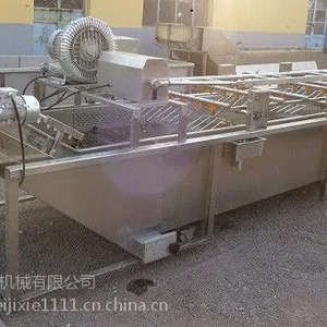 铭威水果清洗机厂家提供果蔬清洗设备价格