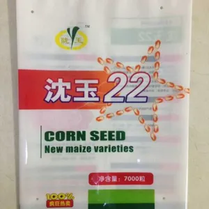 רҵ����ũ�ʰ�װ�����������Ӱ�װ�����ɴ�׷����/��Ʊ���ذ�װ����