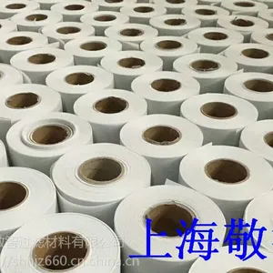 汽车零部件滤纸、汽车发动机磨床滤纸,发动机专用过滤纸 磨床品质保障-定量: 根据客户要求定制 g/m