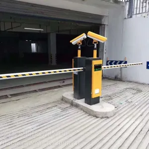 蚌埠豪冠智能停车场收费管理系统,直杆道闸,起落杆