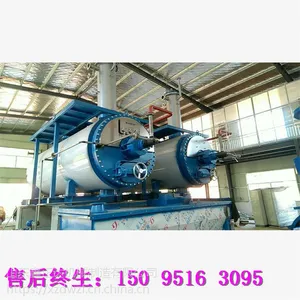 小型环保设备湿化机 无害化处理设备 畜禽无害化处理设备湿化机