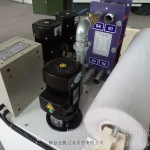 ��Ӧ�Ʒ�����������Һ���˾���ϵͳ