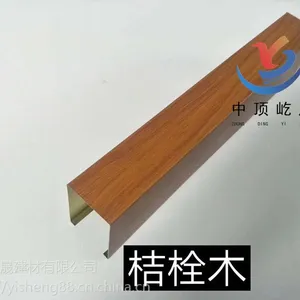 ���������ӹ���ľ��ͨ ���ߴ���ɶ���