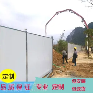 ��Ӧ����ʩ��Χ�� �ʸּ�о��Χ�� ��ӭ����