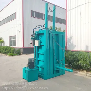 黑河废矿泉水瓶压包机废纸箱打包机图片