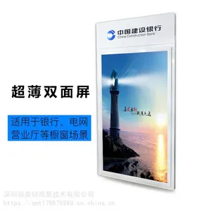 ����˫��һ������� ���� ˫�������� 43�����ڳ���չʾ 55��WiFiѧУ������
