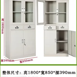 厂家直销铁皮柜大器械柜 办公文件柜 钢制四门档案资料柜大器械柜