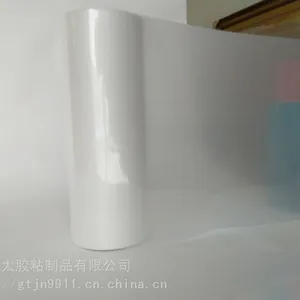 75um˫���ƹ�PET����Ĥ�����������汣��Ĥ