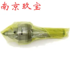 RST4-301���� �ձ�FUTAMURA ӥ�ƶ��� ��������ֱ��