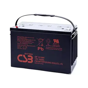 CSB蓄电池12V100AH GP12100代理商