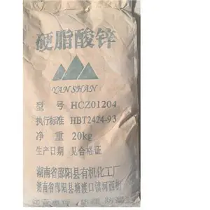 硬脂酸锌作润滑剂和脱模剂橡胶中作硫化活性剂软化剂的功能