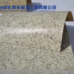 同化柔性石材销售