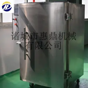 食品速冻机 水果蔬菜速冻设备 快速降温冻结